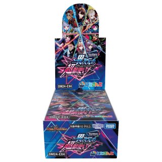 本格構築　青白アルカディア 本格構築 青白アルカディア - メルカリ