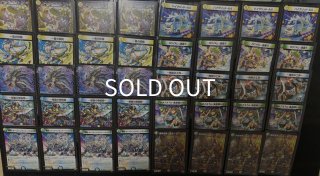 デッキ販売 - ミラバス